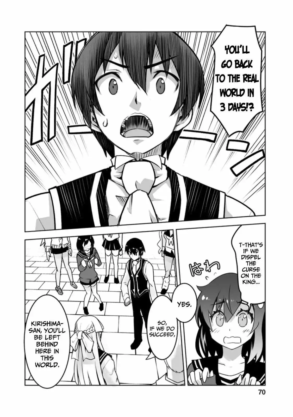 Class Teni De Ore Dake Haburaretara, Doukyuu Harem Tsukuru Koto Ni Shita Chapter 18 11